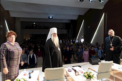 Митрополит Лонгин принял участие в пленарном заседании Покровских образовательных чтений