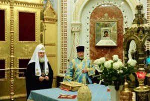 Митрополит Лонгин сослужил Предстоятелям Поместных Православных Церквей за Литургией в день 100-летия интронизации святителя Тихона, Патриарха Московского