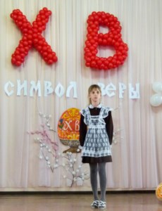 Клирик и воспитанники Свято-Алексиевского женского монастыря г. Саратова приняли участие в третьем Православном фестивале «Символ веры»
