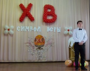 Клирик и воспитанники Свято-Алексиевского женского монастыря г. Саратова приняли участие в третьем Православном фестивале «Символ веры»