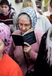 Всенощное бдение на Архиерейском подворье – храме во имя преподобного Серафима Саровского г.Саратова