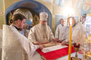 Митрополит Лонгин совершил чин Великого освящения воды