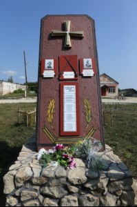 Чин Великого освящения и Божественная литургия в храме святого пророка Илии в селе Липовка Базарно-Карабулакского района