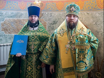 ИЕРАРХИЧЕСКИЕ НАГРАДЫ 2020-2021