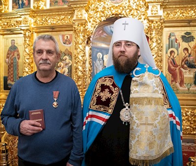 НАГРАДЫ 2020-2021