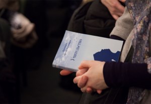 В Саратове прошла встреча с протоиереем Артемием Владимировым