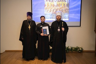 Митрополит Игнатий вручил дипломы выпускникам СПДС