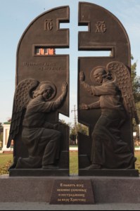 Божественная литургия в Свято-Троицком кафедральном соборе города Вольска