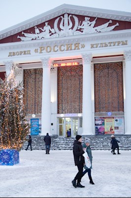 В Саратове прошел молодежный Рождественский бал