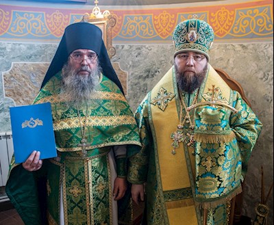 ИЕРАРХИЧЕСКИЕ НАГРАДЫ 2020-2021