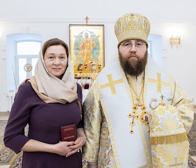 НАГРАДЫ 2020-2021