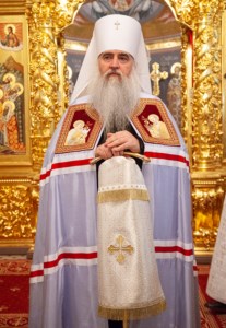 Всенощное бдение в Свято-Троицком кафедральном соборе г. Саратова