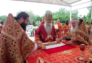 Божественная литургия в Вавиловом Доле