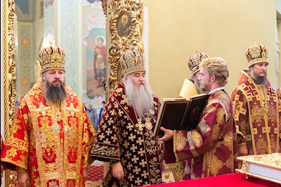 Митрополит Лонгин отмечает день тезоименитства