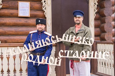 Священник принял участие в празднике «Покровские беседы»