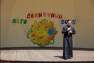 Митрополит Игнатий принял участие в церемонии открытия летнего сезона в лагере «Солнечный»