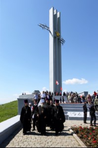 Митинг в Парке Победы на Соколовой горе