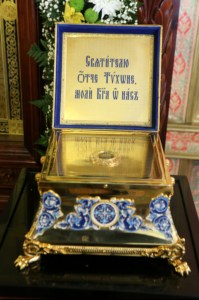 Божественная литургия в храме во имя святителя Тихона, епископа Воронежского, Задонского чудотворца г.Саратова