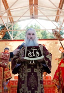 Божественная литургия в Вавиловом Доле