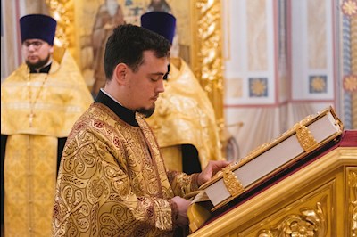 Всенощное бдение в Свято-Троицком кафедральном соборе г. Саратова