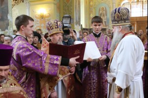 Митрополит Лонгин совершил Чин умовения ног