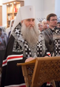 Литургия Преждеосвященных Даров, малое повечерие, утреня и первый час на Архиерейском подворье — храме во имя святых равноапостольных Кирилла и Мефодия при СГУ