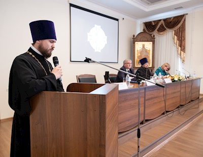 Состоялось пленарное заседание научного форума, приуроченного ко Дню славянской письменности и культуры