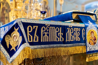 Утреня с чтением акафиста в Свято-Троицком кафедральном соборе г. Саратова
