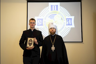 В Саратовской православной духовной семинарии начался учебный год