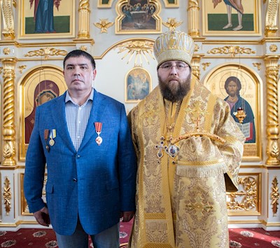 НАГРАДЫ 2020-2021