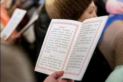 Всенощное бдение в Свято-Никольском мужском монастыре г. Саратова
