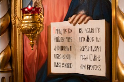 Митрополит Игнатий совершил всенощное бдение в Покровском соборе г. Саратова