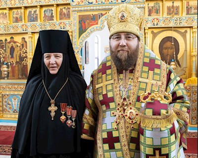 НАГРАДЫ 2020-2021