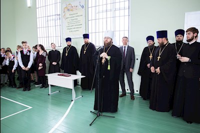Православные гимназисты торжественно принесли присягу, вступая в «Дружину святого благоверного князя Александра Невского»