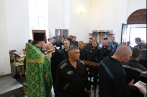 Божественная литургия в храме блаженной Ксении Петербургской г. Саратова на территории ИТК УШ-382/33