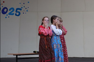 Сезон-2025 в детском лагере «Солнечный»