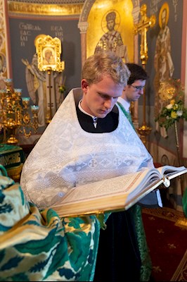 Всенощное бдение в Свято-Троицком кафедральном соборе г.Саратова