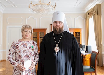 НАГРАДЫ 2020-2021