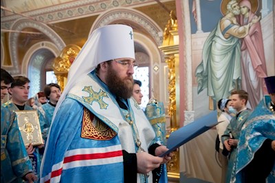 ИЕРАРХИЧЕСКИЕ НАГРАДЫ 2020-2021