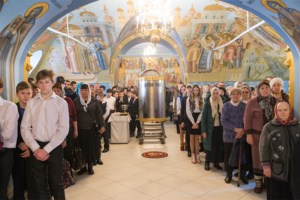Митрополит Лонгин совершил чин Великого освящения воды