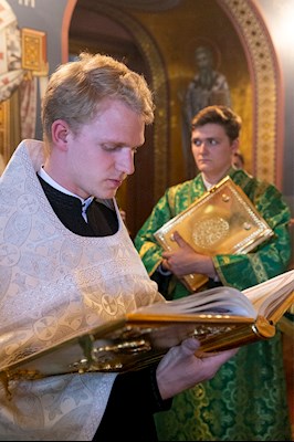 Всенощное бдение в Свято-Троицком кафедральном соборе г.Саратова