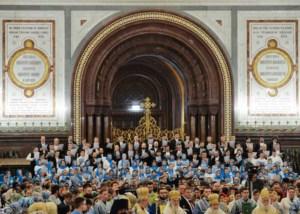 Митрополит Лонгин сослужил Предстоятелям Поместных Православных Церквей за Литургией в день 100-летия интронизации святителя Тихона, Патриарха Московского