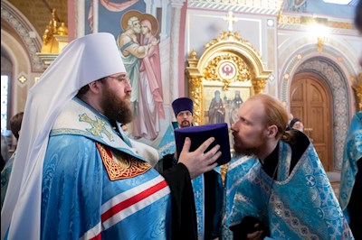 ИЕРАРХИЧЕСКИЕ НАГРАДЫ 2020-2021