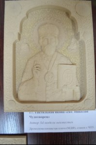 Начала работу выставка тактильных икон