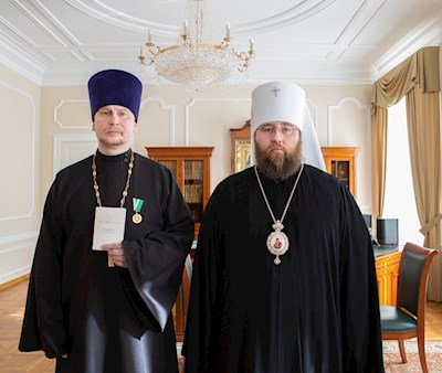 НАГРАДЫ 2020-2021