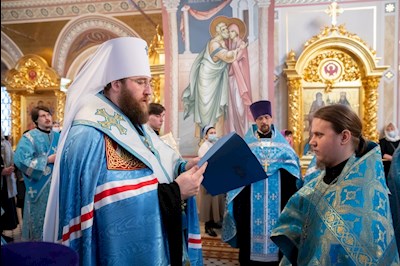 ИЕРАРХИЧЕСКИЕ НАГРАДЫ 2020-2021