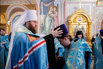 ИЕРАРХИЧЕСКИЕ НАГРАДЫ 2020-2021