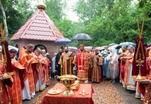 Божественная литургия в Вавиловом Доле