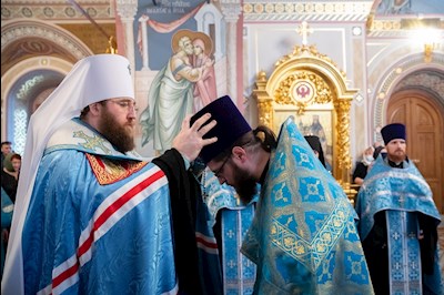 ИЕРАРХИЧЕСКИЕ НАГРАДЫ 2020-2021