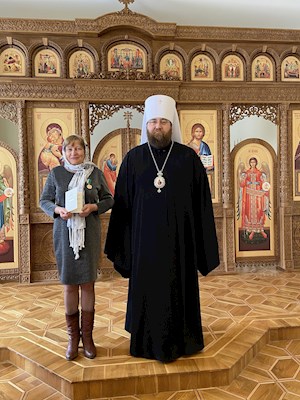 НАГРАДЫ 2020-2021